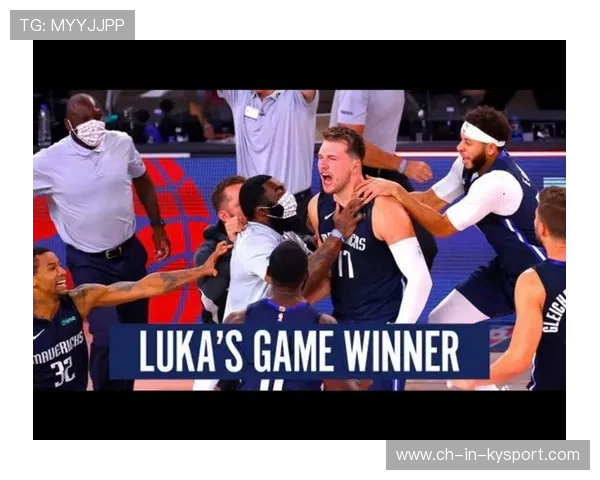 东契奇带领独行侠冲击季后赛