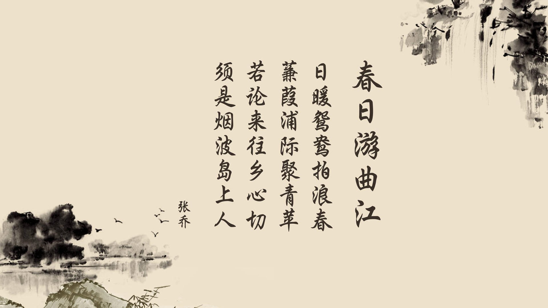 “电动冲浪：东三叉湖马鞍山赛场成为水上运动新热门”