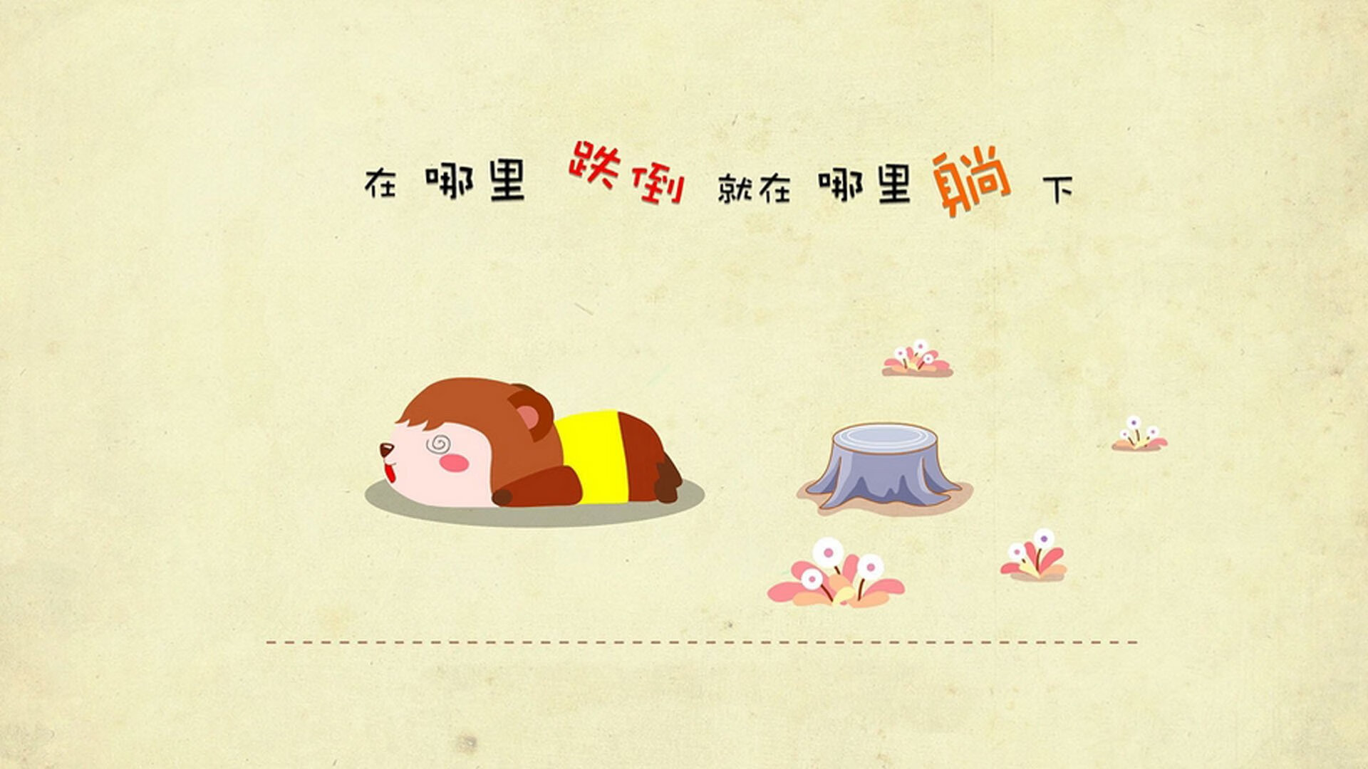 篮球青训注重选手视野拓展与传导意识,篮球青少年实战训练为了什么